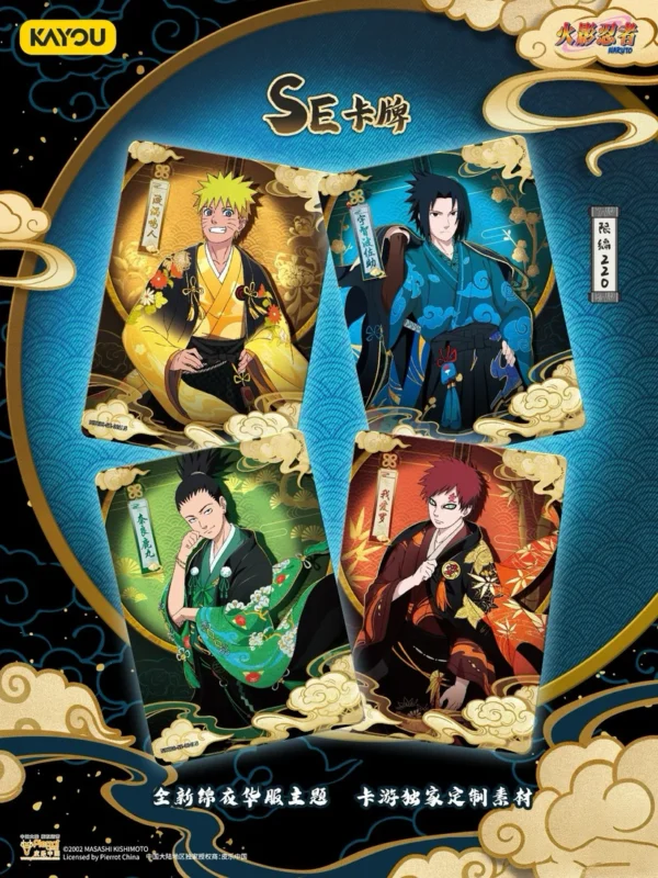 KAYOU Naruto Smriti Collectible Cards Chiński Uproszczony Booster Box – Array Chapter Vol. 8