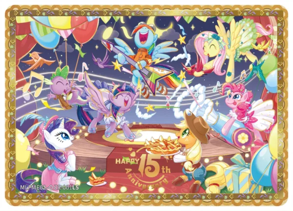 KAYOU My Little Pony Luminous Moon Series 8 Chiński Uproszczony - Booster Box