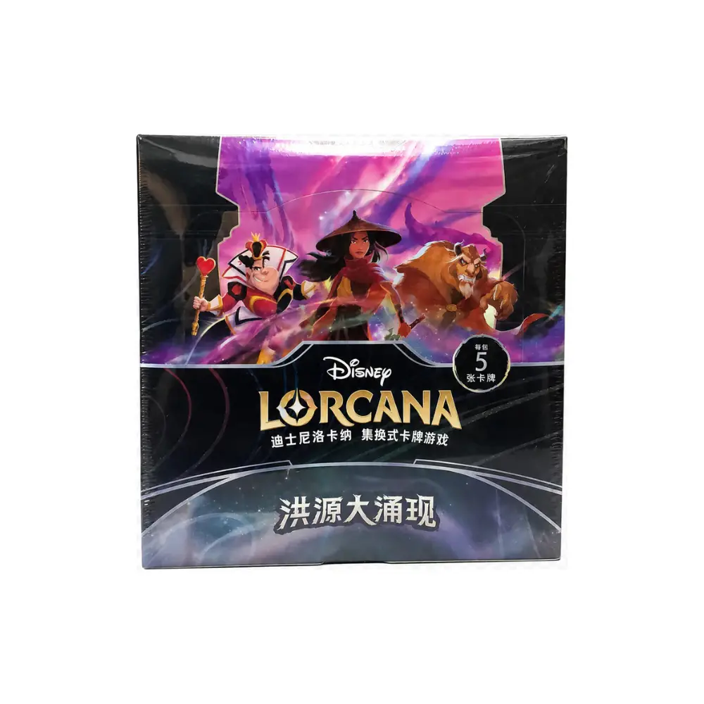 Disney Lorcana: Chiński Uproszczony Rise of the Floodborn Set02 vol1.1 slim Booster