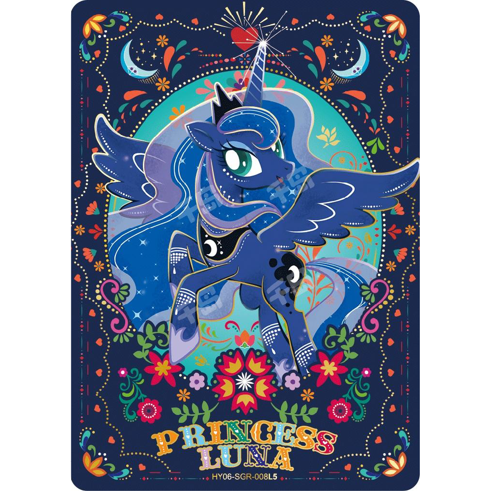 Luna SGR My Little Pony Moon Edition KAYOU