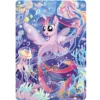 KAYOU My Little Pony Friendship Eternal Card Moon Edition Angielski Booster Wave 6