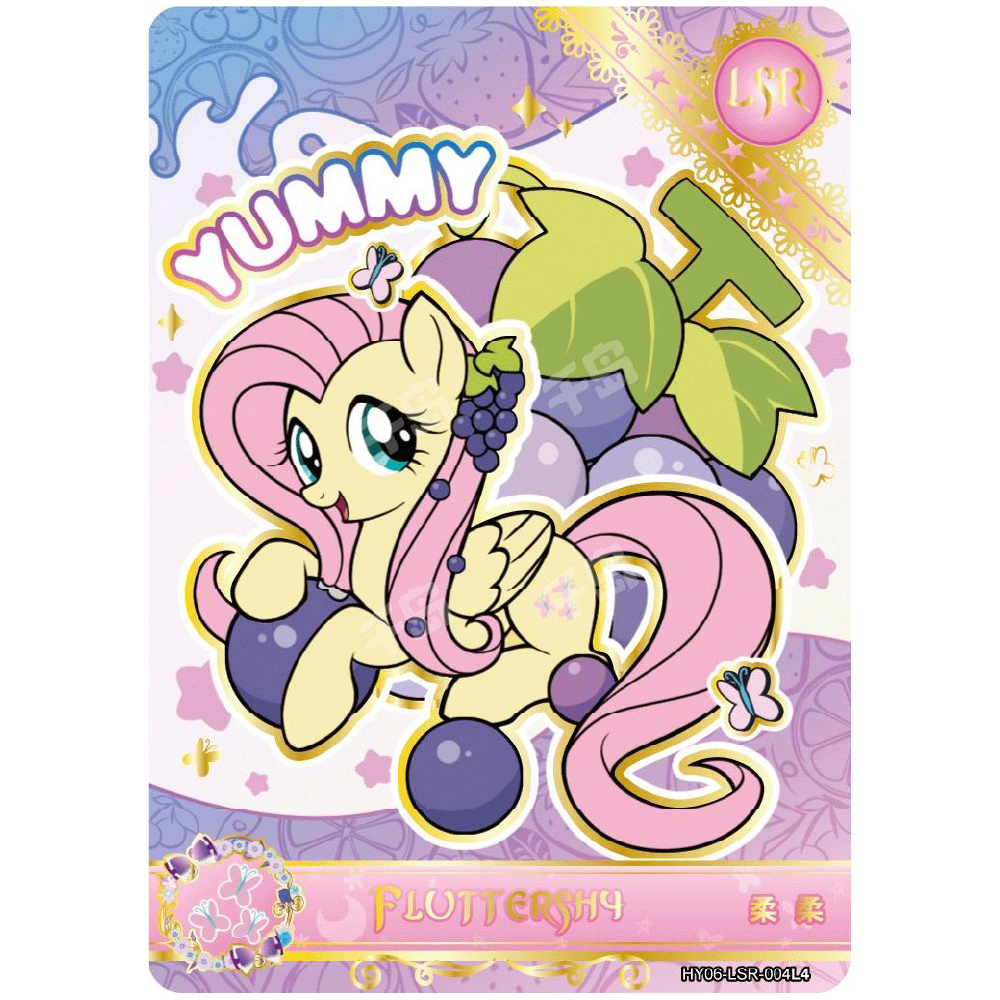 Fluttershy LSR My Little Pony Moon Edition KAYOU