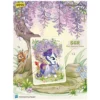 KAYOU My Little Pony Friendship Eternal Card Moon Edition Angielski Booster Box Wave 7