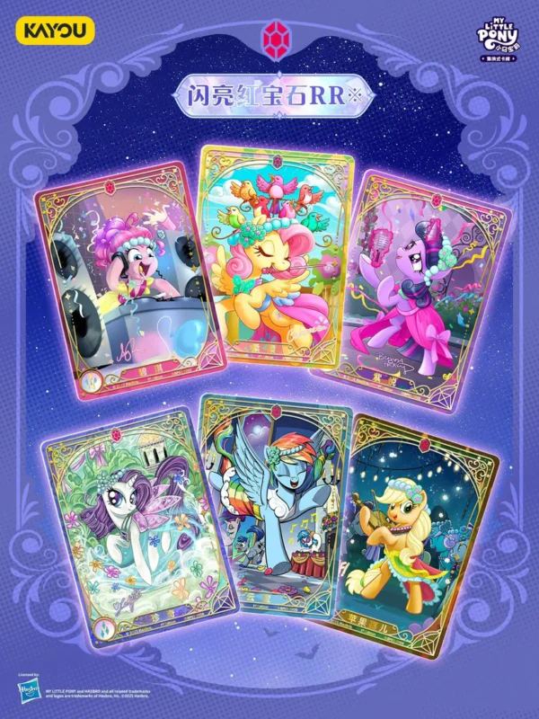 KAYOU My Little Pony TCG Nightmare Night Chiński Uproszczony Booster
