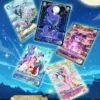 KAYOU My Little Pony TCG Nightmare Night Chiński Uproszczony Booster