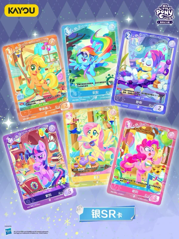 KAYOU My Little Pony Collectible Card Game: Discord Moment Chiński Uproszczony Booster