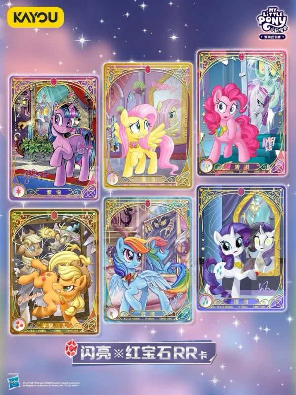 KAYOU My Little Pony Collectible Card Game: Discord Moment Chiński Uproszczony Booster