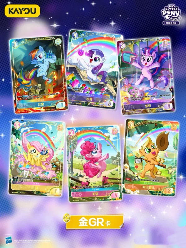 KAYOU My Little Pony Collectible Card Game: Discord Moment Chiński Uproszczony Booster