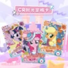 KAYOU My Little Pony-Friendship Eternal Cards-Fun Shadow Edition-004 Chiński Uprosczony Booster