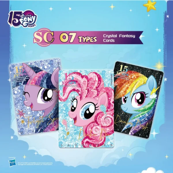 KAYOU My Little Pony: Friendship Eternal English Booster – Moon Edition Series 3