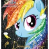 KAYOU My Little Pony: Friendship Eternal English Booster – Moon Edition Series 3