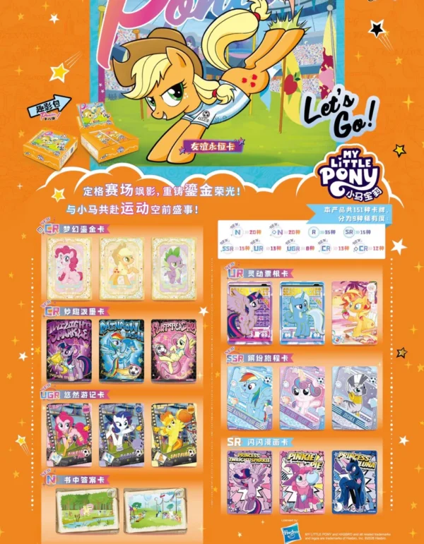 KAYOU My Little Pony Fun Moments Pack Wave 8 - Chińśki Uprszczony Booster