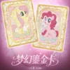 KAYOU My Little Pony Fun Moments Pack Wave 8 - Chińśki Uprszczony Booster Box