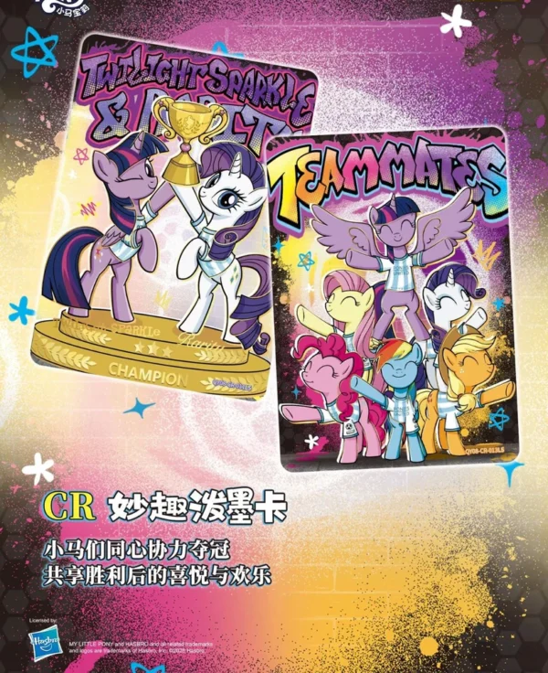 KAYOU My Little Pony Fun Moments Pack Wave 8 - Chińśki Uprszczony Booster Box