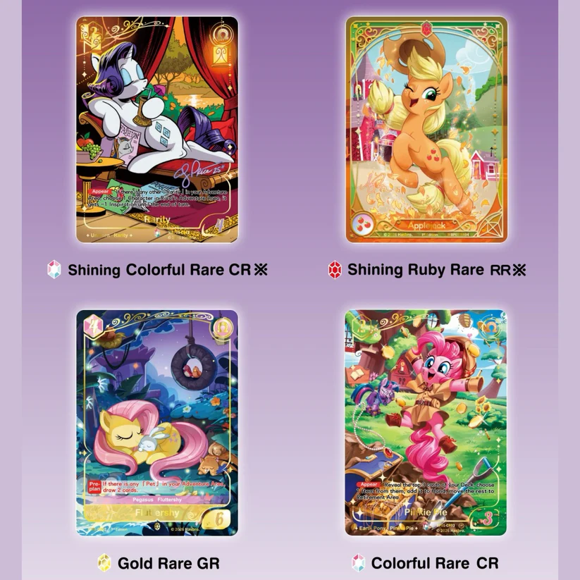 Karty CR, RR, GR KAYOU My Little Pony TCG