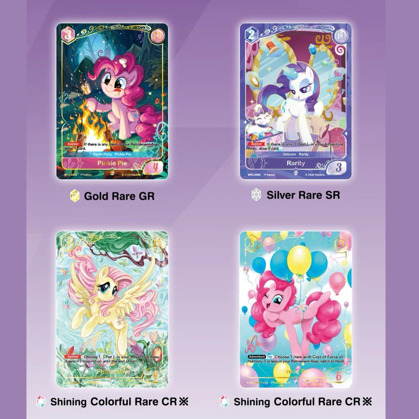 Karty SR i CR Alt Art KAYOU My Little Pony TCG