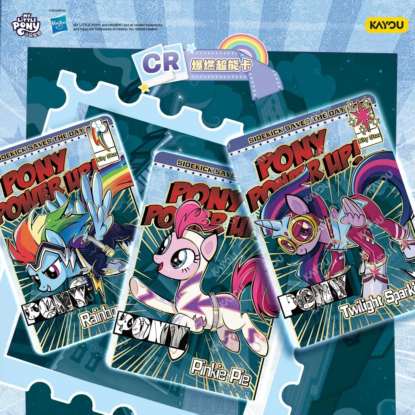 KAYOU My Little Pony CR Bursting Super Power Retro Comic Wave 7 Booster Box