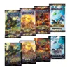 Elestrals TCG: Divine Champions Sunstrike Booster Box