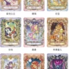 KAYOU My Little Pony: Friendship Eternal Chiński Uproszczony Star Pack Wave 2 - Booster Box (16)