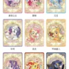 KAYOU My Little Pony: Friendship Eternal Chiński Uproszczony Star Pack Wave 2 - Booster Box (16)