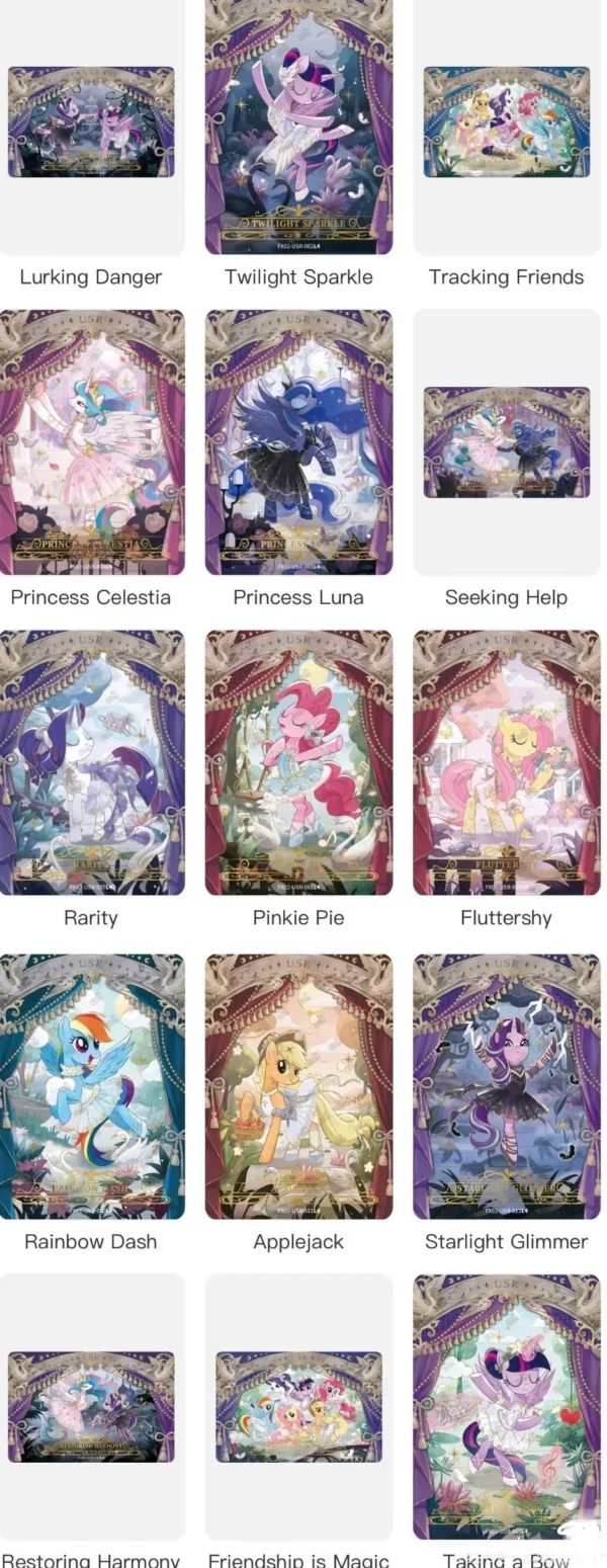 KAYOU My Little Pony: Friendship Eternal Chiński Uproszczony Star Pack Wave 2 - Booster Box (16)
