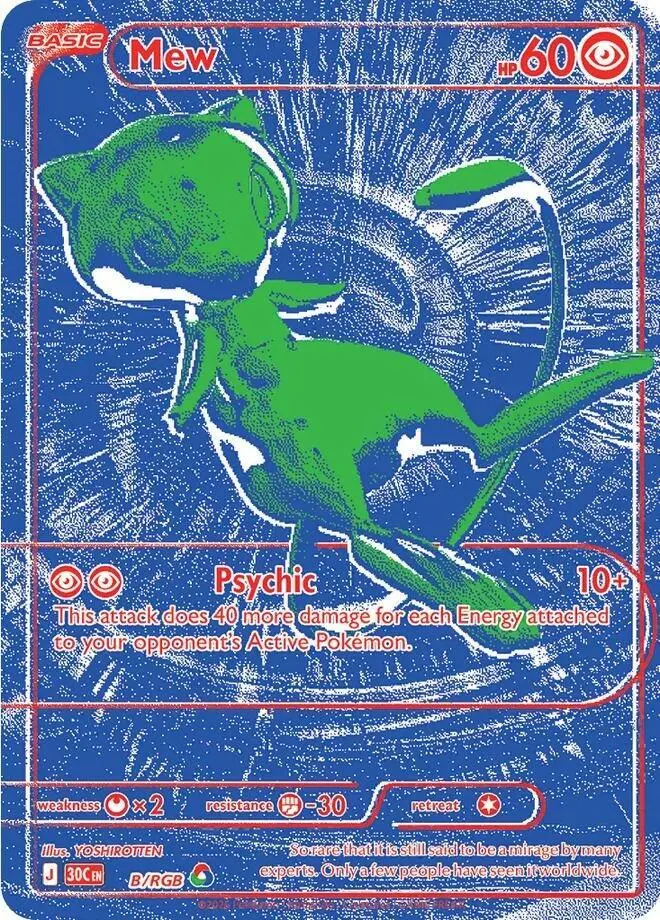 Mew B RGB Pokemon TCG 30th Celebration