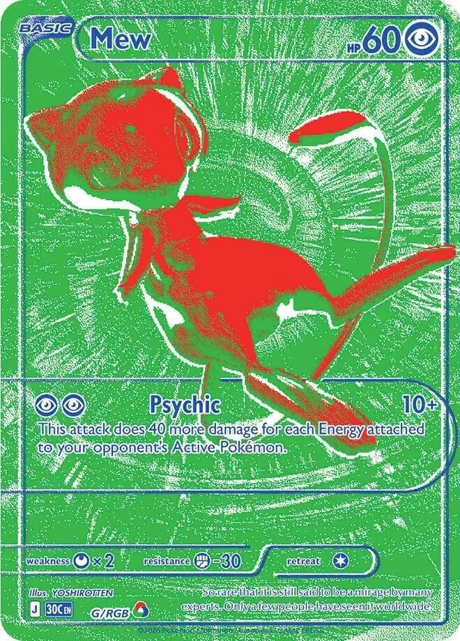 Mew G RGB Pokemon TCG 30th Celebration