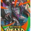 Pokemon_TCG_Mega_Evolution—Delta_Reign_Booster_Wrap_Mega_Golisopod_EN Pokémon TCG: Mega Evolution - Delta Reign - Booster