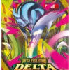 Pokemon_TCG_Mega_Evolution—Delta_Reign_Booster_Wrap_Mega_Malamar_EN Pokémon TCG: Mega Evolution - Delta Reign - Booster