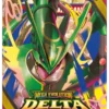 Pokemon_TCG_Mega_Evolution—Delta_Reign_Booster_Wrap_Mega_Rayquaza_EN Pokémon TCG: Mega Evolution - Delta Reign - Booster